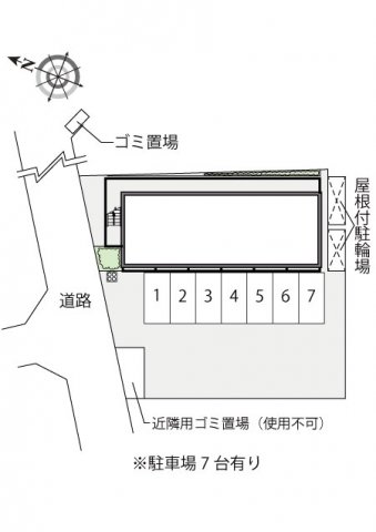 その他写真3