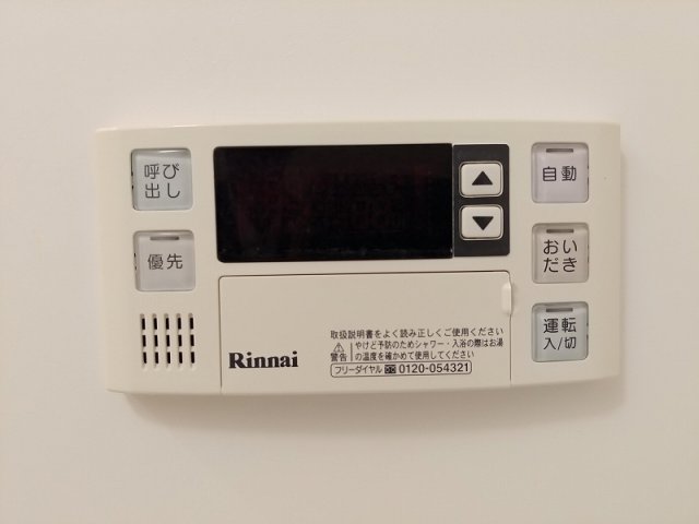 その他写真9