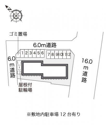 その他写真3