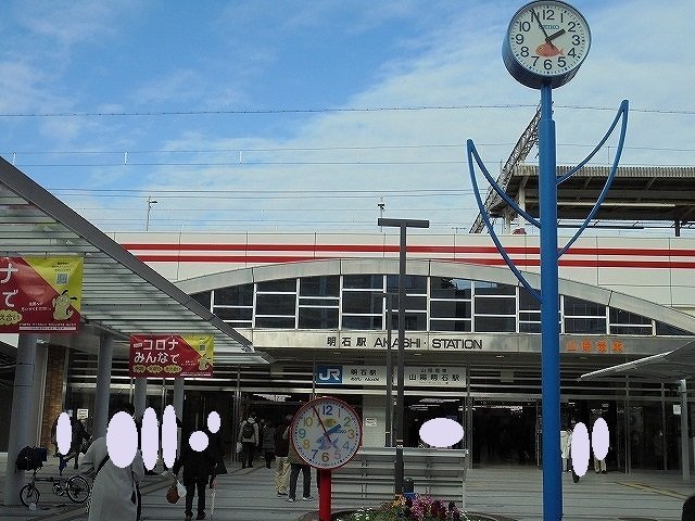 その他写真3