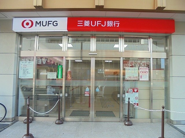 その他写真7