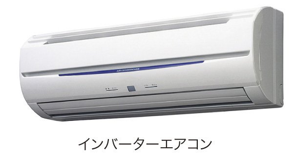その他写真4