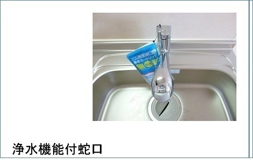 その他写真6