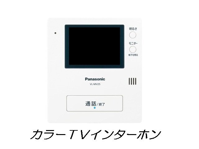 その他写真9