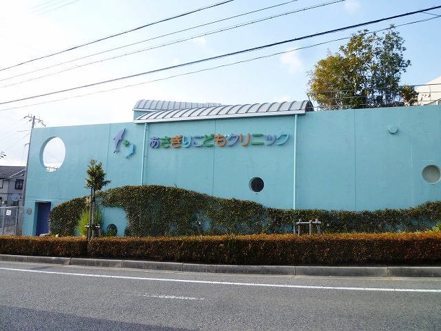 その他写真5