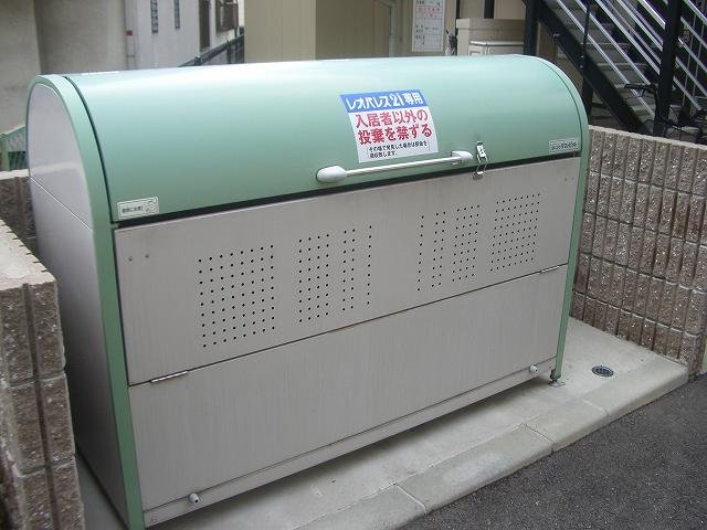 その他写真7