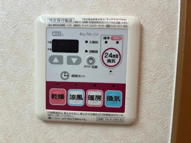 その他写真10