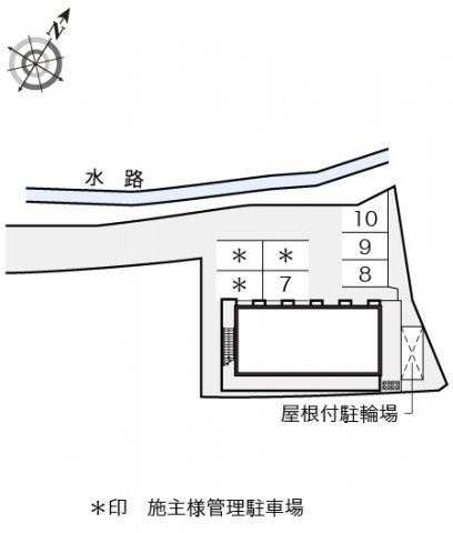 その他写真3