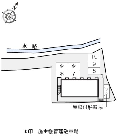 その他写真3