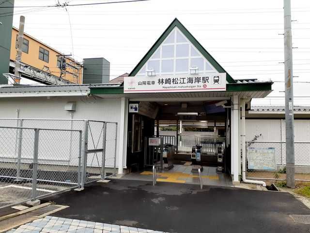 その他写真3
