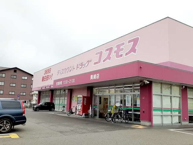 その他写真4