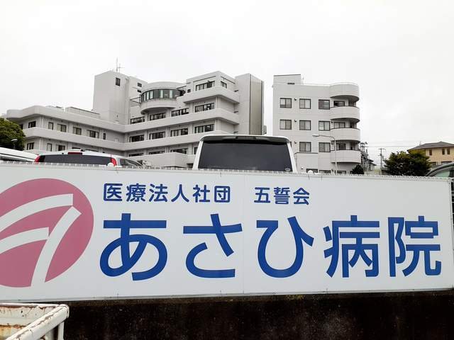 その他写真7