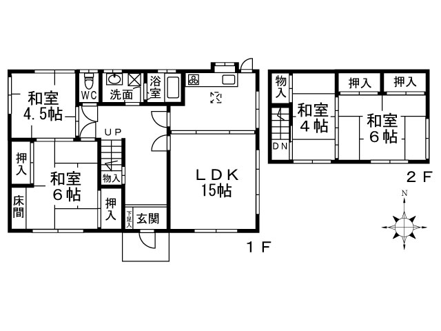 明石市大久保町大窪の賃貸