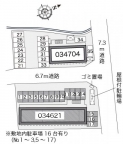 明石市大久保町西島の賃貸