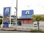明石市二見町西二見（山陽電鉄線西二見駅）のアパートその他4