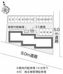 明石市大久保町大窪の賃貸