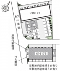 明石市大久保町大窪の賃貸
