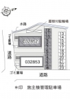 明石市大久保町大窪の賃貸