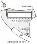 明石市大久保町大窪の賃貸