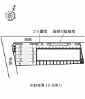 明石市大久保町森田の賃貸