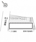 明石市大久保町大窪の賃貸