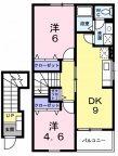 明石市大久保町大窪の賃貸