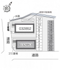 明石市大久保町大窪の賃貸