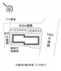 明石市大久保町大窪の賃貸