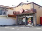 明石市大蔵谷奥の賃貸