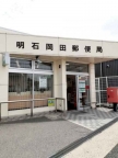 明石市大久保町大窪の賃貸