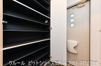 明石市藤江（山陽電鉄線藤江駅）のアパートその他3