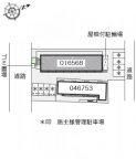 明石市天文町（ＪＲ山陽本線明石駅）のアパートその他1