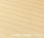 明石市大久保町松陰の賃貸