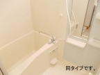 明石市魚住町金ケ崎（ＪＲ山陽本線大久保駅）のマンションその他3