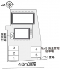 明石市林の賃貸