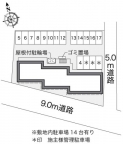 明石市大久保町大窪の賃貸
