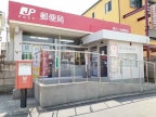 明石市大久保町八木（山陽電鉄線中八木駅）のマンションその他8