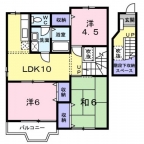 明石市大久保町大久保町の賃貸