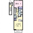 明石市大久保町大窪の賃貸