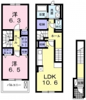 明石市大久保町西脇の賃貸