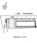 明石市大久保町森田の賃貸