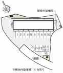 明石市大久保町大窪の賃貸
