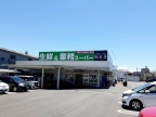 明石市和坂（ＪＲ山陽本線西明石駅）のアパートその他8