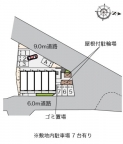 明石市西明石西町（ＪＲ山陽本線西明石駅）のマンションその他1
