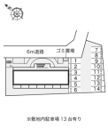 明石市沢野（ＪＲ山陽本線西明石駅）のアパートその他1