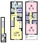 明石市大久保町西脇の賃貸