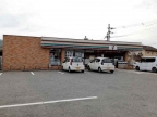 明石市藤江（山陽電鉄線藤江駅）のマンションその他3