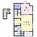 明石市大久保町わかばの賃貸