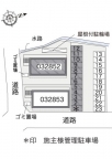 明石市大久保町大窪（ＪＲ山陽本線大久保駅）のマンションその他1