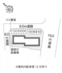 明石市大久保町大窪（ＪＲ山陽本線大久保駅）のアパートその他1